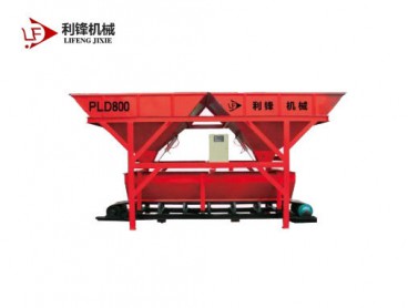 PLD800混凝土配料機(jī)