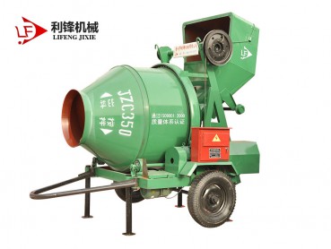 JZC350混凝土攪拌機