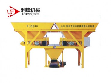 PLD800混凝土配料機(jī)