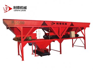 PLD1200混凝土配料機(jī)