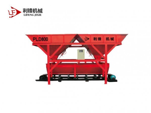 PLD800混凝土配料機