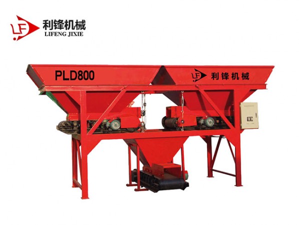 PLD800混凝土配料機