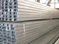 隴南鍍鋅槽鋼，隴南熱鍍鋅槽鋼，隴南冷鍍鋅槽鋼，隴南非標(biāo)國標(biāo)鍍鋅槽鋼